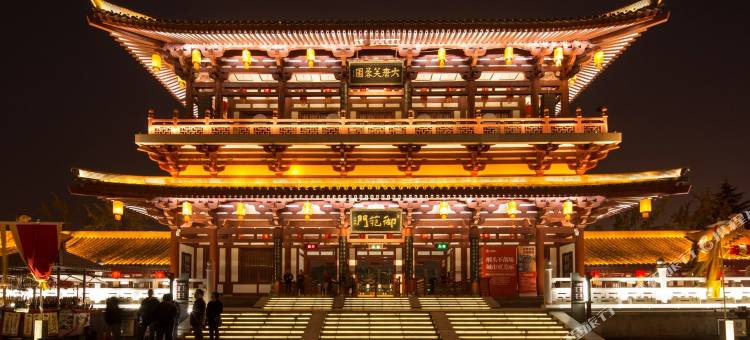 西安不夜城公寓主题民宿图片