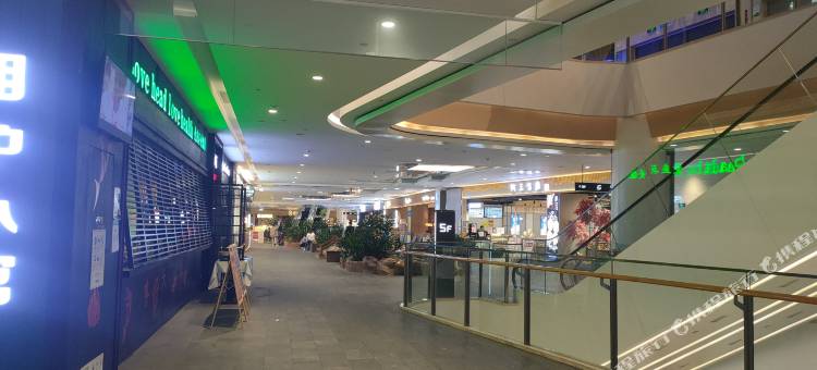 柚子民宿(蚌埠银泰城万达广场店)图片