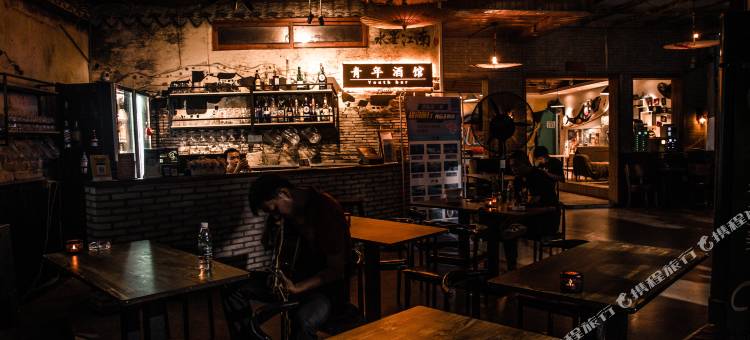 蓝天国际青年旅舍(三亚大东海店)图片