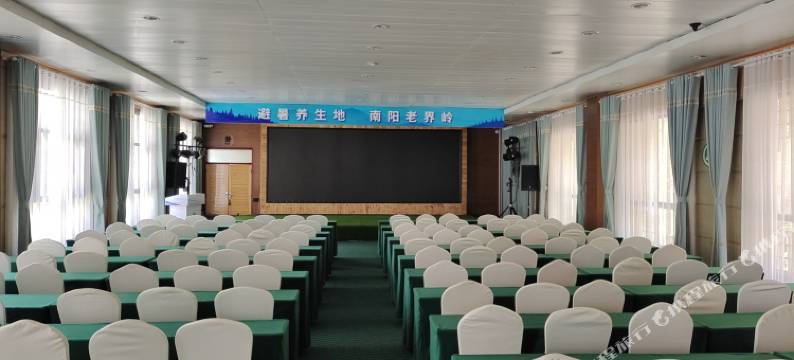 西峡老界岭避暑山庄图片