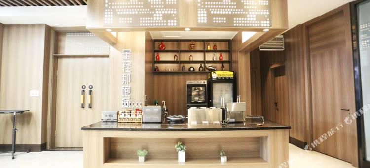 星程酒店(阜新解放广场店)图片