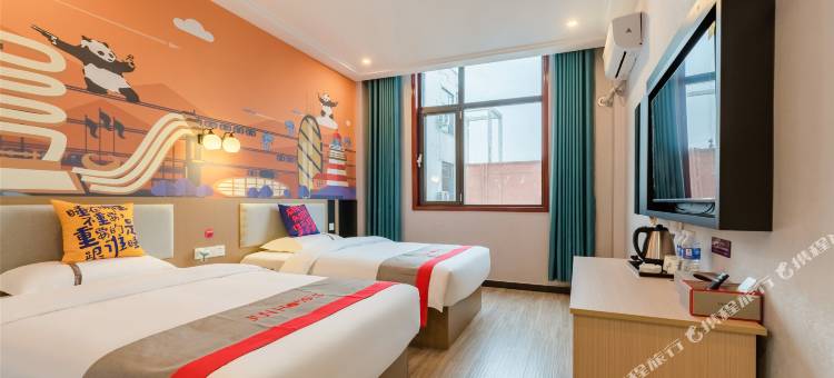 骏怡连锁酒店(商水县第二高中南门店)图片