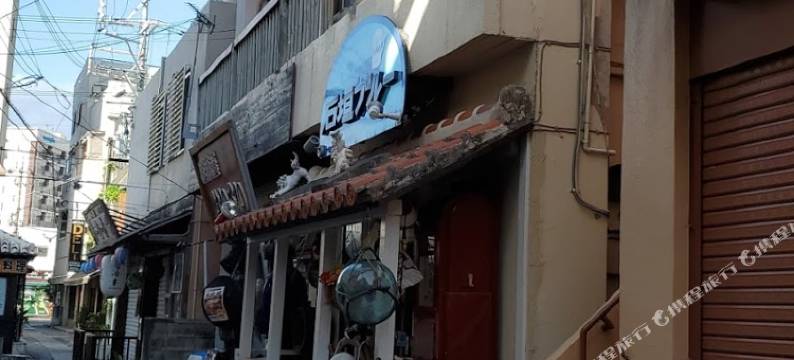 埃米克斯旅馆(Emix Ishigaki)图片