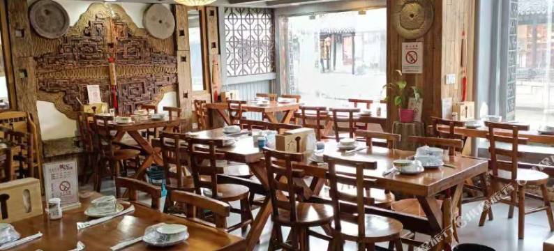 依水阁临河民宿(西塘景区店)图片