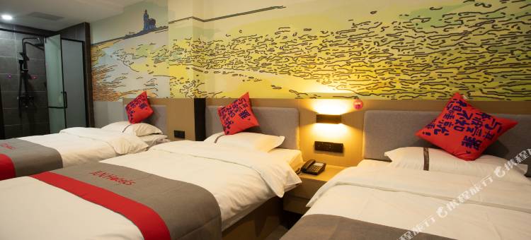 骏怡酒店(鄄城顺和园店)图片