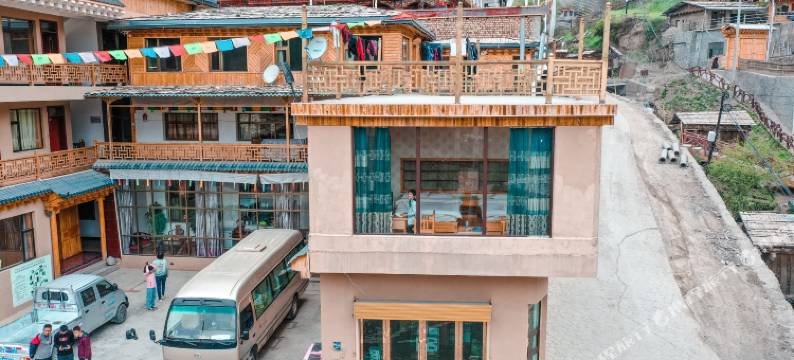 迭部扎尕那人家大酒店图片