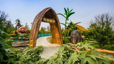 南通森迪部落樹屋