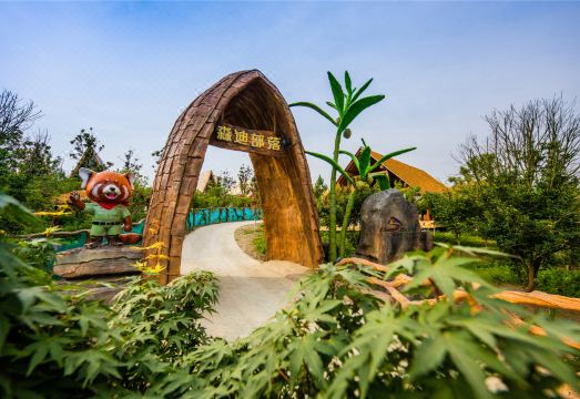 Nantong Sendi Tribe Treehouse over view
