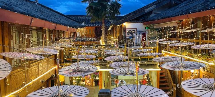 真美客栈(丽江古城店)图片