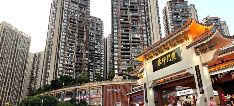 奉节宏航商务宾馆(滨江国际店)图片