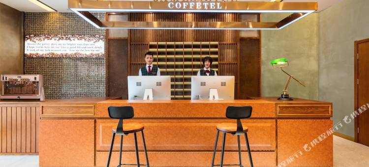 喆啡酒店(秦皇岛北戴河老虎石浴场石塘路店)图片