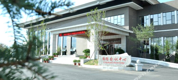 营口忆江南酒店图片