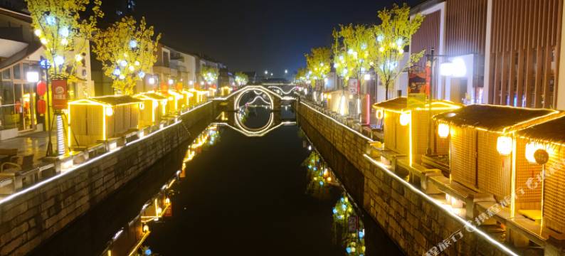 米柚酒店(绍兴解放路店)图片