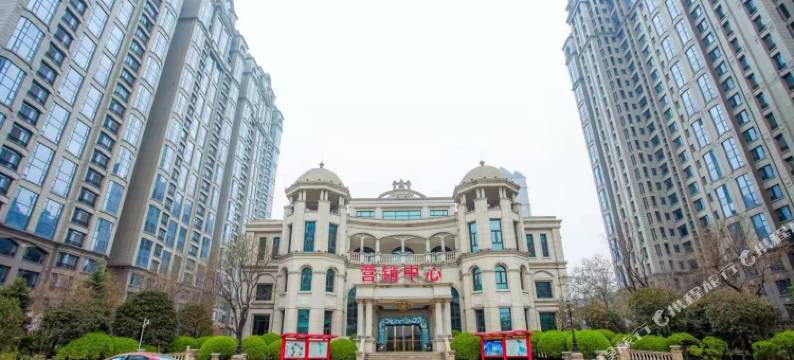 桃子公寓(临沂恒大华府店)图片