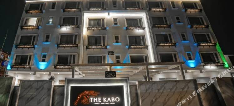 卡博酒店(Hotel The Kabo)图片