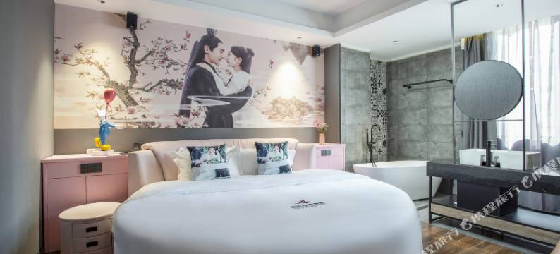 码上影电影酒店(海工商店)图片