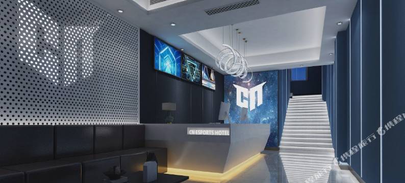 崇阳县希恩电竞酒店图片