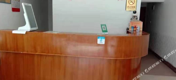 双牌会民宾馆图片