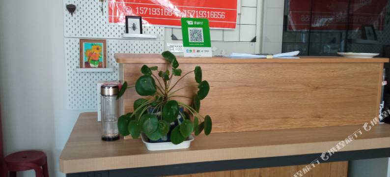 那室公寓(兰州高铁站店)图片