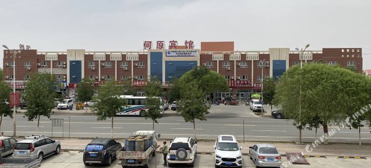 且末何原宾馆图片
