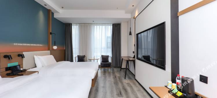 你好酒店(临沂解放东路金融大厦店)图片