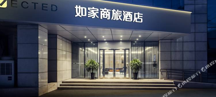 如家商旅酒店(南京百家湖小龙湾地铁站店)图片