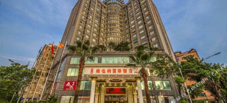 维也纳国际酒店(东莞虎门万达广场店)图片