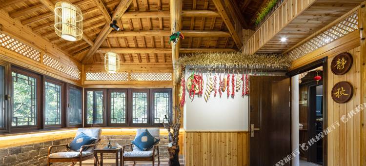 婺源银杏楼·艺术美宿(石城红枫度假区)图片