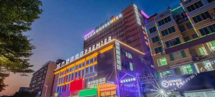 城市精选酒店(南宁广西大学动物园地铁站店)图片