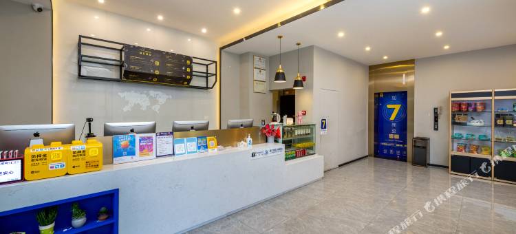 7天优品Premium酒店(珠海拱北口岸店)图片