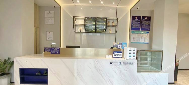7天优品Premium酒店(北京阜外医院店)图片