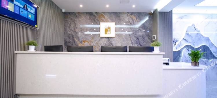 驿居酒店(临夏中心广场店)图片