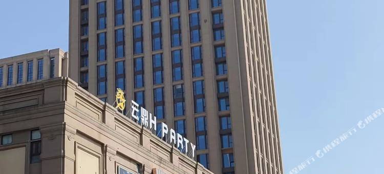 如家商旅酒店(南通人民中路东景国际店)图片