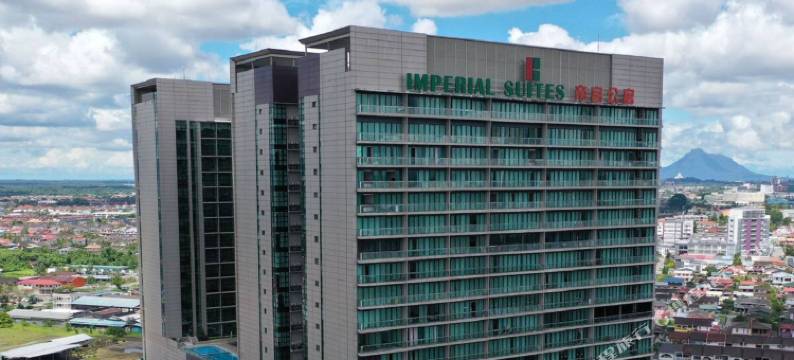 古晋帝国套房-服务式公寓(Imperial Suites Serviced Apartment)图片