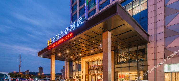 滁州金鹏广场酒店图片
