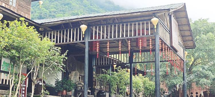 木屋村客栈图片