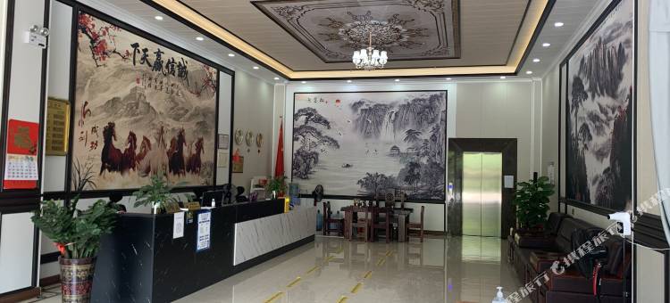 金鸿运商务酒店图片