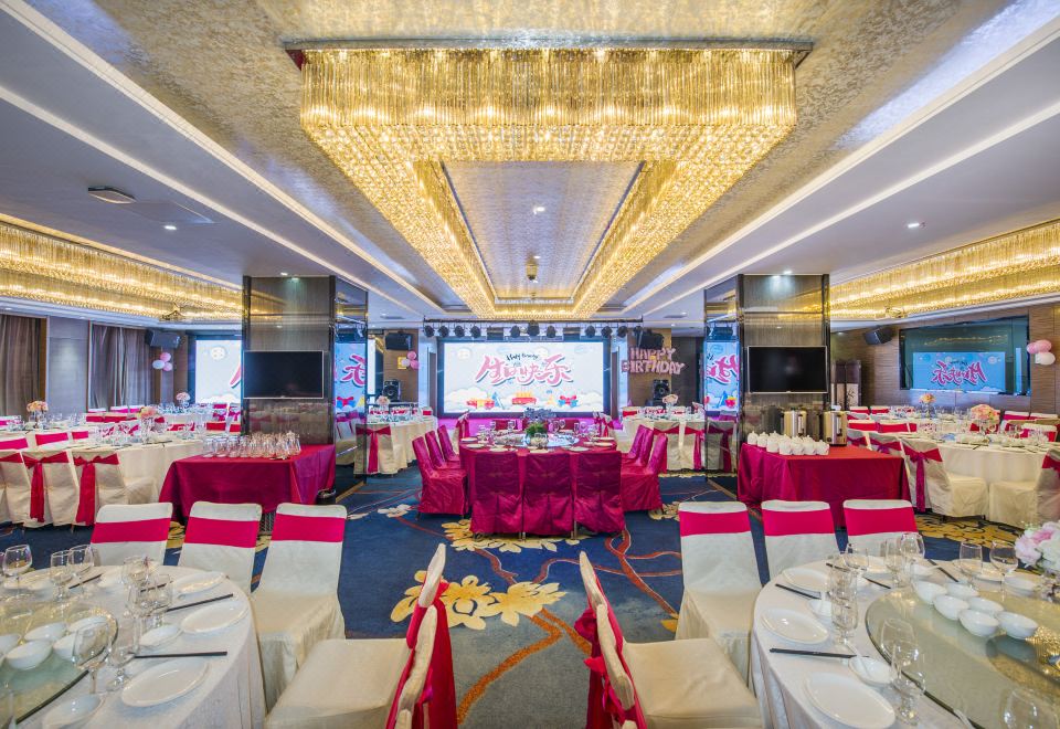 Libai International Hotel Guangzhou Hotel Overview