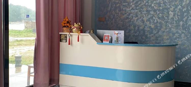 双月湾杏田精品公寓图片