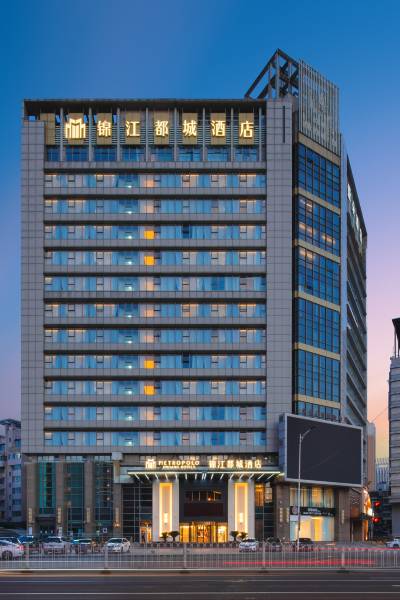 锦江都城酒店(天津医科大学总医院南开大学店)图片