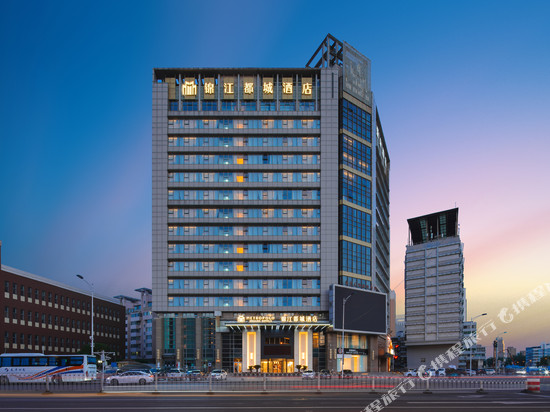 天津大学五大道锦江都城酒店