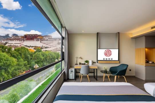 如家酒店·neo(拉萨布达拉宫广场店)