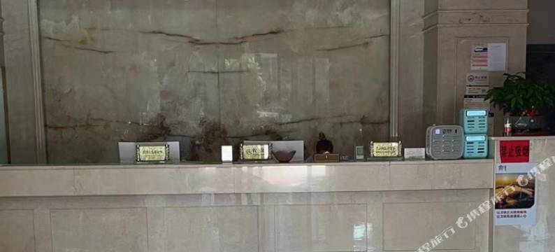 东阳东尚酒店图片