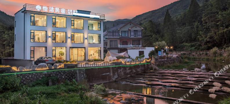 安吉怡洁亲子溯溪度假美宿(安吉云上草原熊猫探险部落乐园店)图片