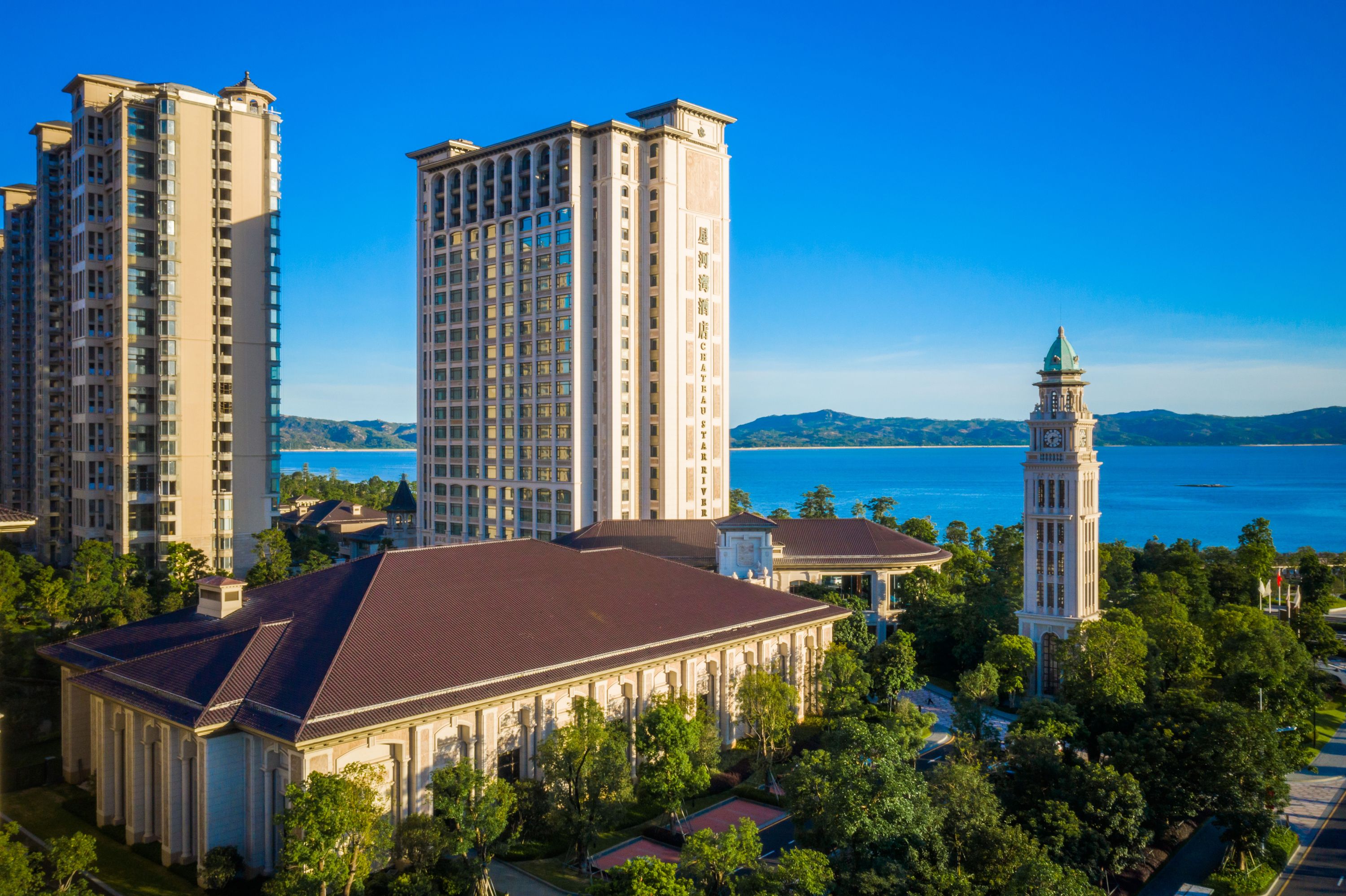 Chateau Star River Hotel Shanwei Hotel Overview