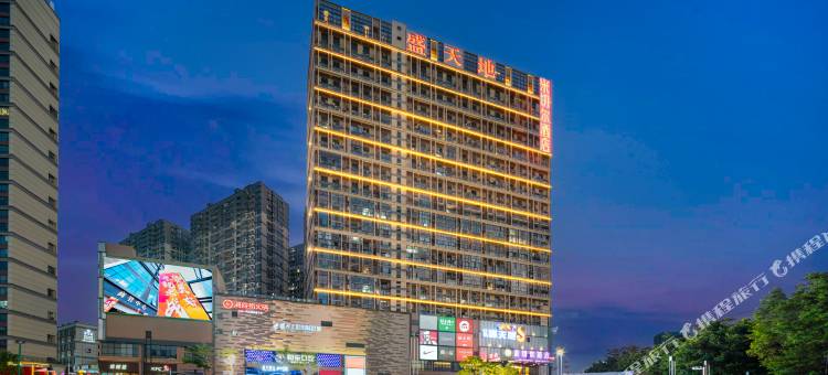 米切尔酒店(南宁江南盛天地金凯路地铁站店)图片