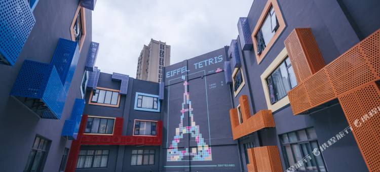 沐雅潮玩酒店(溧阳苏宁广场平陵中路店)图片