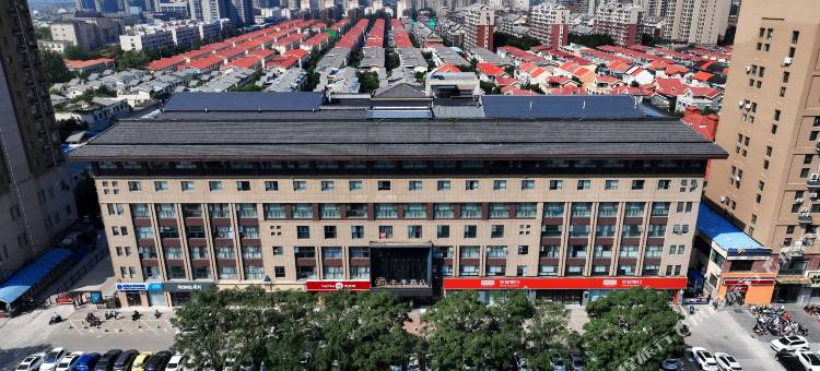 全季酒店(开封金明广场店)图片