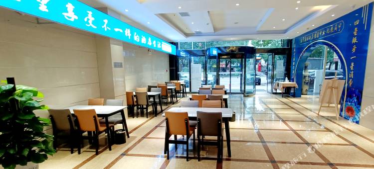 咸宁亚卓花园酒店图片