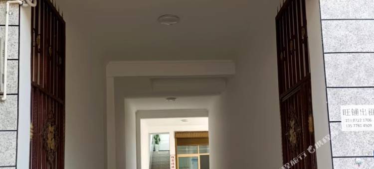 先平酒店(楚雄新村镇巨龙街店)图片